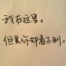 闪电侠